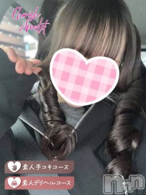 しのん★ ≪体験割3000円≫(22) 身長160cm、スリーサイズB88(E).W57.H86。新潟デリヘル Cherish Amulet(チェリッシュ アミュレット)在籍。