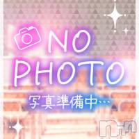 しのん★ ≪体験割3000円≫