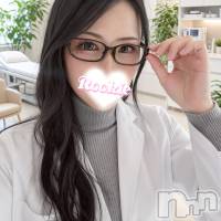 こう