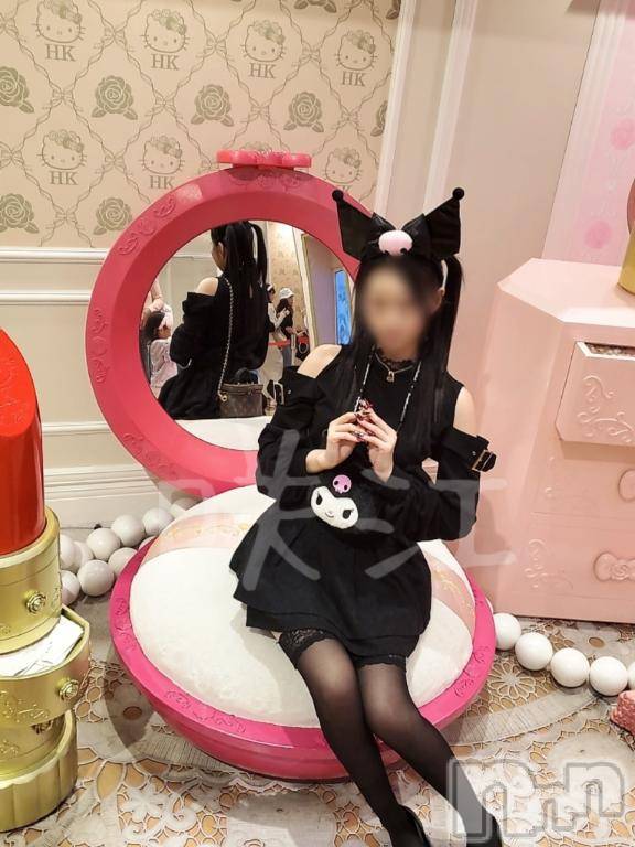 新潟デリヘルMinx(ミンクス)咲江【新人】(27)の2026年10月29日写メブログ「💋咲江はお兄さんファースト💋」