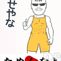 上越デリヘル Club Crystal(クラブ　クリスタル)の4月10日お店速報「のあちゃん☆明日も元気に出勤しまーす☆☆全コース1,000円割引！！！」