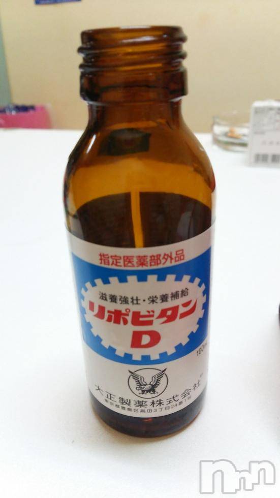 新潟人妻デリヘル人妻不倫処　桃屋　新潟店(ヒトヅマフリンドコロモモヤ) みこと殿方の女神(48)の8月3日写メブログ「お疲れ(*´-`)」
