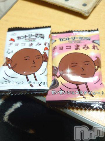 新潟人妻デリヘル人妻不倫処　桃屋　新潟店(ヒトヅマフリンドコロモモヤ) みこと殿方の女神(48)の3月16日写メブログ「ちょこまみれ」