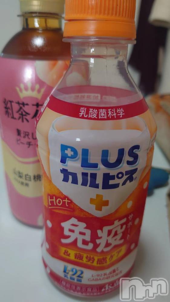 新潟デリヘル人妻不倫処　桃屋　新潟店(ヒトヅマフリンドコロモモヤ) みこと殿方の女神(48)の11月24日写メブログ「コレ」