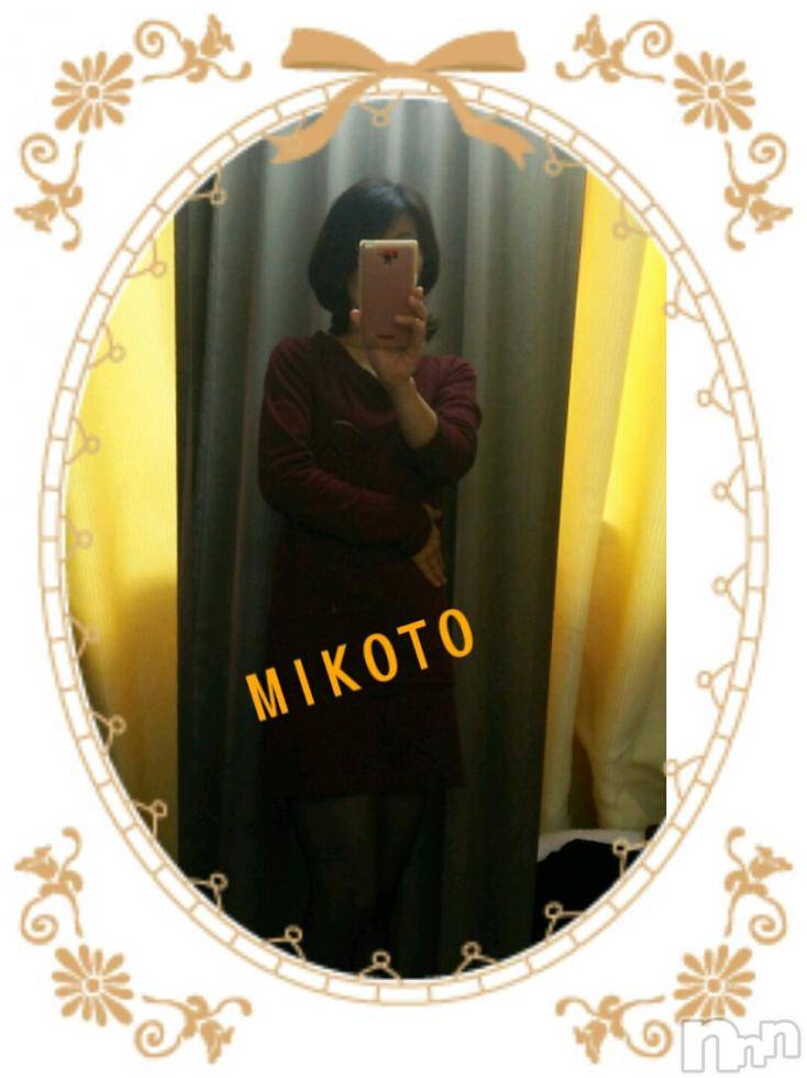 新潟人妻デリヘル人妻不倫処　桃屋　新潟店(ヒトヅマフリンドコロモモヤ)みこと殿方の女神(48)の2016年12月5日写メブログ「(^-^)」