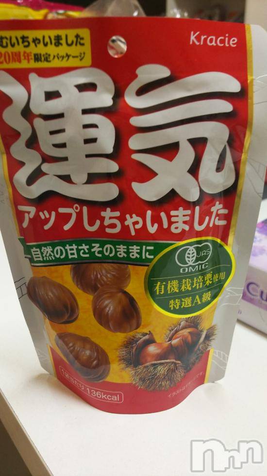 新潟人妻デリヘル人妻不倫処　桃屋　新潟店(ヒトヅマフリンドコロモモヤ)みこと殿方の女神(48)の2018年12月6日写メブログ「Softbank」