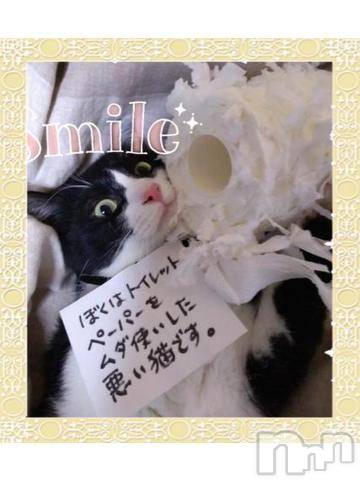 新潟人妻デリヘル人妻不倫処　桃屋　新潟店(ヒトヅマフリンドコロモモヤ)みこと殿方の女神(48)の2020年4月12日写メブログ「悪顔」