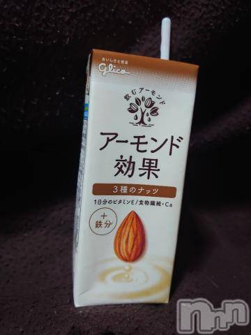 新潟人妻デリヘル人妻不倫処　桃屋　新潟店(ヒトヅマフリンドコロモモヤ)みこと殿方の女神(48)の2023年11月10日写メブログ「猫も犬でもない」