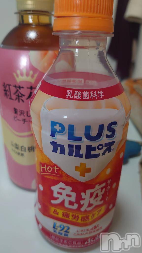 新潟デリヘル人妻不倫処　桃屋　新潟店(ヒトヅマフリンドコロモモヤ)みこと殿方の女神(48)の2025年11月24日写メブログ「コレ」