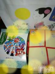 新潟デリヘル人妻不倫処　桃屋　新潟店(ヒトヅマフリンドコロモモヤ) みこと殿方の女神(48)の2月11日写メブログ「大好きな街(о´∀`о)」