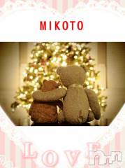 新潟デリヘル人妻不倫処　桃屋　新潟店(ヒトヅマフリンドコロモモヤ) みこと殿方の女神(48)の12月19日写メブログ「back number」