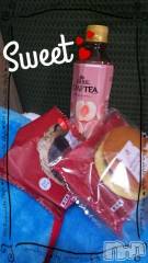 新潟デリヘル人妻不倫処　桃屋　新潟店(ヒトヅマフリンドコロモモヤ) みこと殿方の女神(48)の2月10日写メブログ「美味しい」