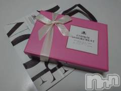 新潟デリヘル人妻不倫処　桃屋　新潟店(ヒトヅマフリンドコロモモヤ) みこと殿方の女神(48)の3月9日写メブログ「ありがとう」