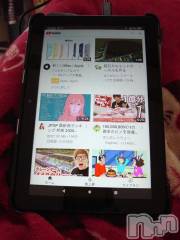 新潟デリヘル人妻不倫処　桃屋　新潟店(ヒトヅマフリンドコロモモヤ) みこと殿方の女神(48)の5月21日写メブログ「プレゼント」