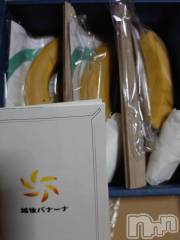 新潟デリヘル人妻不倫処　桃屋　新潟店(ヒトヅマフリンドコロモモヤ) みこと殿方の女神(48)の3月15日写メブログ「皮ごと」