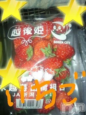 新潟人妻デリヘル 人妻不倫処　桃屋　新潟店(ヒトヅマフリンドコロモモヤ) みこと殿方の女神(48)の4月10日写メブログ「今日は(*^^*)」
