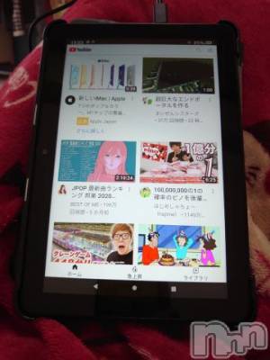 新潟人妻デリヘル 人妻不倫処　桃屋　新潟店(ヒトヅマフリンドコロモモヤ) みこと殿方の女神(48)の5月21日写メブログ「プレゼント」