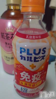 新潟デリヘル 人妻不倫処　桃屋　新潟店(ヒトヅマフリンドコロモモヤ) みこと殿方の女神(48)の11月24日写メブログ「コレ」