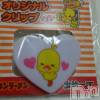 新潟人妻デリヘル 人妻不倫処　桃屋　新潟店(ヒトヅマフリンドコロモモヤ) みこと殿方の女神(48)の2月3日写メブログ「昨日の愚痴を聞いて欲しいかも」
