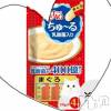 新潟人妻デリヘル 人妻不倫処　桃屋　新潟店(ヒトヅマフリンドコロモモヤ) みこと殿方の女神(48)の5月11日写メブログ「こんにちは」