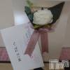 新潟人妻デリヘル 人妻不倫処　桃屋　新潟店(ヒトヅマフリンドコロモモヤ) みこと殿方の女神(48)の5月24日写メブログ「ありがとう」