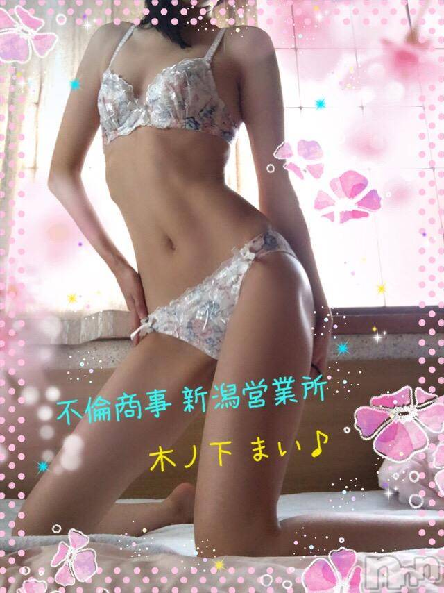 新潟デリヘル(ビアンカニイガタテン)の2015年11月25日お店速報「☆今日は総勢14名のエロ妻＆エロOLのご出勤です☆」