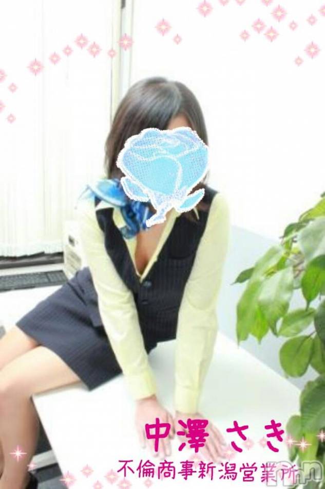 新潟デリヘル(ビアンカニイガタテン)の2015年12月24日お店速報「★お得なX'masキャンペーン最終日！★」