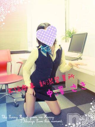新潟デリヘル(ビアンカニイガタテン)の2016年1月26日お店速報「☆女性ならではの柔らかさとエロさがたまらない！☆」
