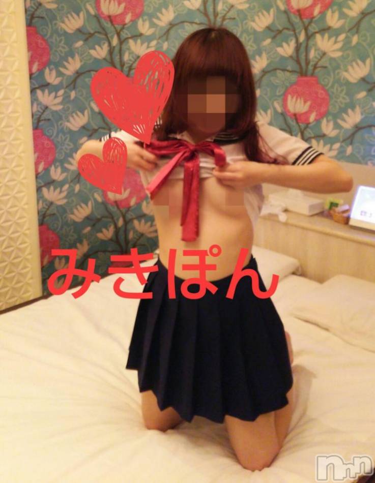新潟デリヘル(ビアンカニイガタテン)の2016年1月30日お店速報「☆月末も秘密の癒しで刺激的な時間を♪☆」