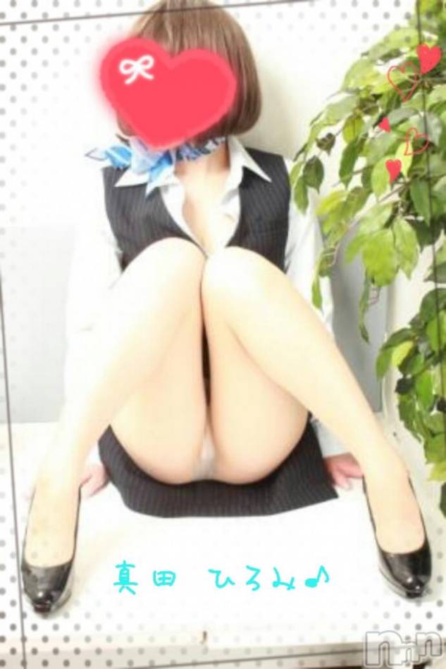 新潟デリヘル(ビアンカニイガタテン)の2016年2月16日お店速報「☆敏感ミセスと敏感OL、どちらがお好みですか？☆」
