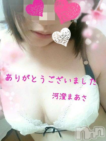 新潟デリヘル(ビアンカニイガタテン)の2016年5月7日お店速報「☆またまた美人ミセスが体験入店されます！☆」