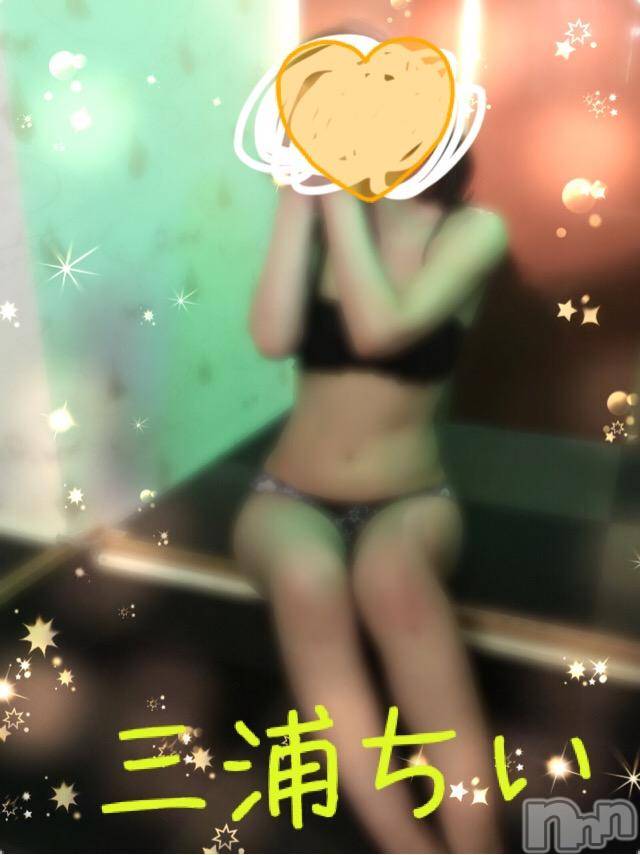 新潟デリヘル(ビアンカニイガタテン)の2016年5月29日お店速報「☆エッチな事が大好き!!ミセス達がレア出勤!!☆」