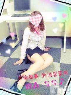 新潟デリヘル(ビアンカニイガタテン)の2016年7月3日お店速報「☆素敵な不倫体験と癒しをお届けします♪☆」