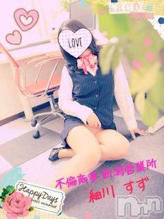 新潟デリヘル(ビアンカニイガタテン)の2016年12月10日お店速報「☆誰にも内緒で不倫デートはいかがですか？☆」