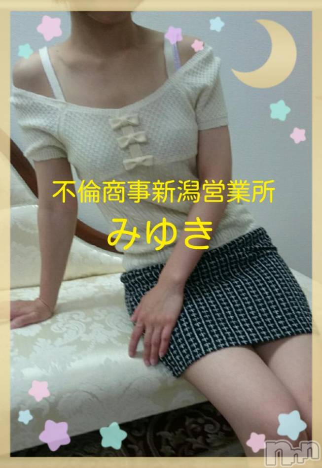 新潟デリヘル(ビアンカニイガタテン)の2017年5月15日お店速報「☆下半身がピクッときちゃう甘いお時間☆」