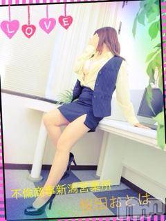 新潟デリヘル(ビアンカニイガタテン)の2017年5月30日お店速報「☆5月最終日はあの人気ミセスと不倫を楽しみませんか☆」