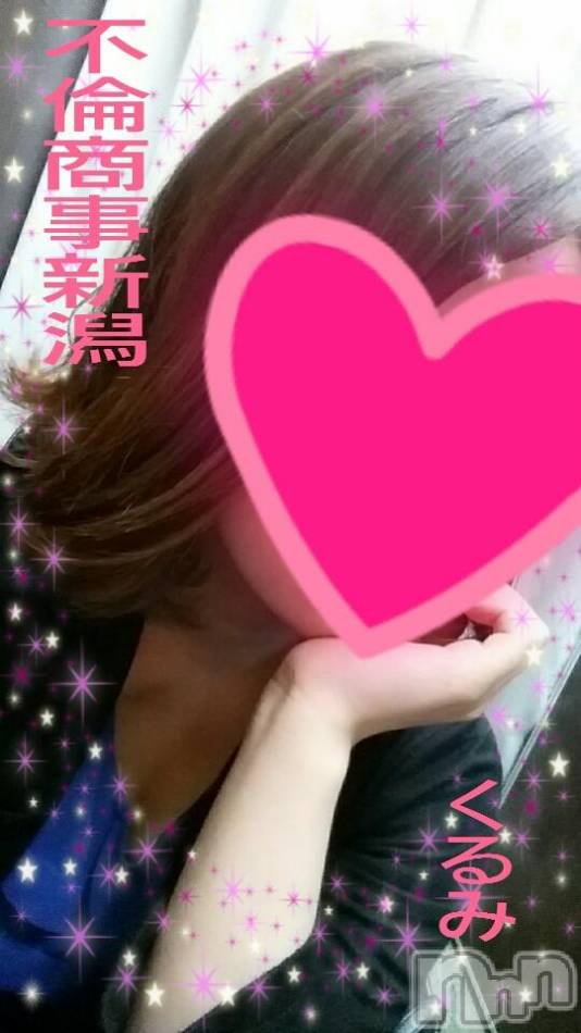 新潟デリヘル(ビアンカニイガタテン)の2017年7月1日お店速報「☆7月も貴方の素敵な癒しになりたい♪☆」