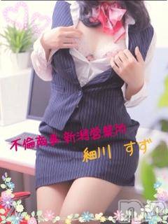 新潟デリヘル(ビアンカニイガタテン)の2017年9月5日お店速報「☆秋の気配は不倫と共にやってくる・・・☆」