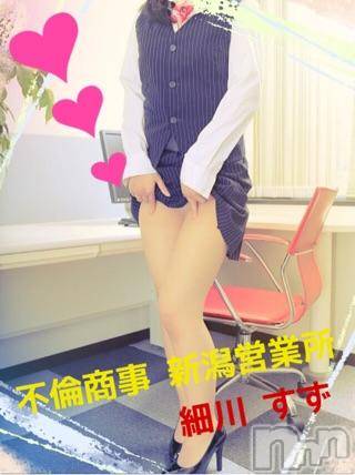 新潟デリヘル(ビアンカニイガタテン)の2017年9月15日お店速報「☆誰にしようか悩んじゃう中でアナタが選ぶのは？☆」