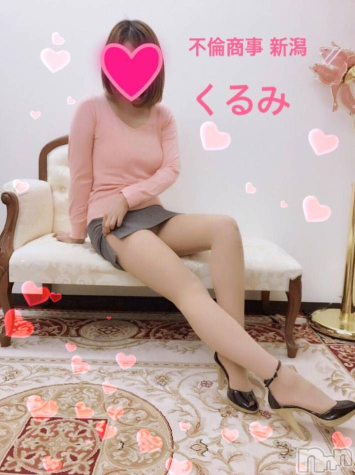 新潟デリヘル(ビアンカニイガタテン)の2017年11月11日お店速報「☆週末はあのエロミセス・エロOLと過ごしたいっ！☆」