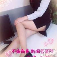 新潟デリヘル BIANCA～主人の知らない私～新潟店(ビアンカニイガタテン)の10月10日お店速報「☆連休初日のエロデートのお相手は!?☆」