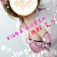 新潟デリヘル BIANCA～主人の知らない私～新潟店(ビアンカニイガタテン)の10月14日お店速報「★あなたの求める癒しとエロさがどちらもここに・・・★」