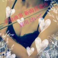 新潟デリヘル BIANCA～主人の知らない私～新潟店(ビアンカニイガタテン)の11月14日お店速報「☆叶えたい願望と欲求不満は当店におまかせ♪☆」