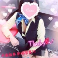 新潟デリヘル BIANCA～主人の知らない私～新潟店(ビアンカニイガタテン)の12月7日お店速報「☆快楽と安らぎのコラボレーションで癒されて☆」