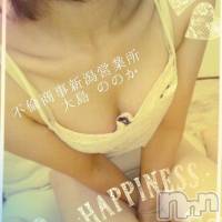 新潟デリヘル BIANCA～主人の知らない私～新潟店(ビアンカニイガタテン)の3月7日お店速報「☆スケベ心を満たす笑顔・気遣い・いやらしさ☆」
