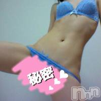 新潟デリヘル BIANCA～主人の知らない私～新潟店(ビアンカニイガタテン)の3月17日お店速報「☆今日は15時までの営業となります!!☆」
