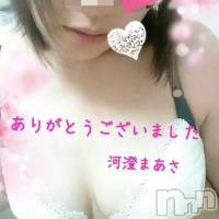 新潟デリヘル BIANCA～主人の知らない私～新潟店(ビアンカニイガタテン)の5月7日お店速報「☆またまた美人ミセスが体験入店されます！☆」