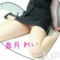 新潟デリヘル BIANCA～主人の知らない私～新潟店(ビアンカニイガタテン)の6月4日お店速報「☆目が離せない土曜日の夜デートのご案内♪☆」