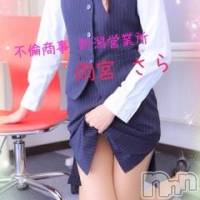 新潟デリヘル BIANCA～主人の知らない私～新潟店(ビアンカニイガタテン)の8月22日お店速報「週明けも当店で素敵なデートをお楽しみください♪」