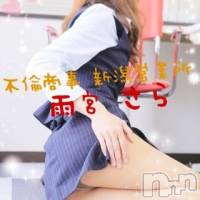 新潟デリヘル BIANCA～主人の知らない私～新潟店(ビアンカニイガタテン)の10月31日お店速報「☆週明けの活力補充はエッチにしちゃいましょ♪☆」